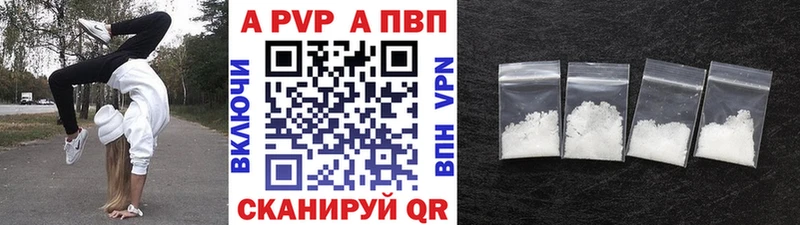 Alfa_PVP СК КРИС  Липки 