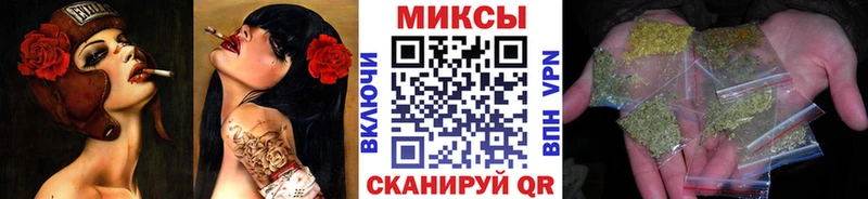 Бутират жидкий экстази Липки