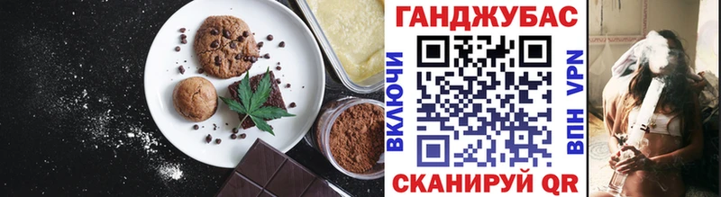 Еда ТГК марихуана  сколько стоит  ссылка на мегу как войти  Липки 