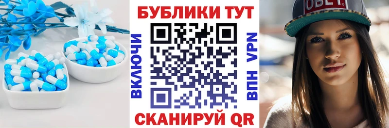 даркнет какой сайт где продают наркотики Липки Экстази XTC