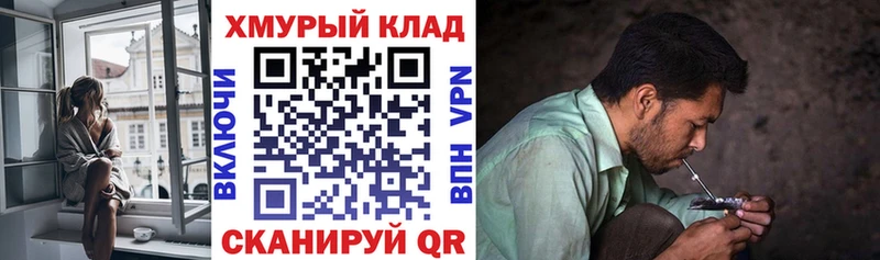 hydra вход  Липки  Героин Афган 