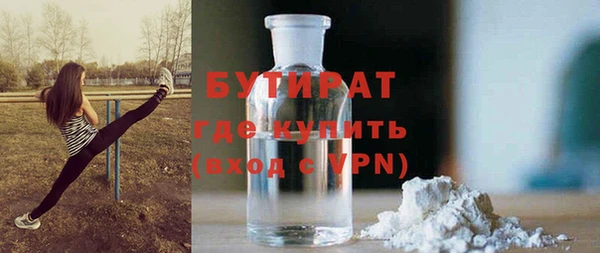 наркотики Алексин