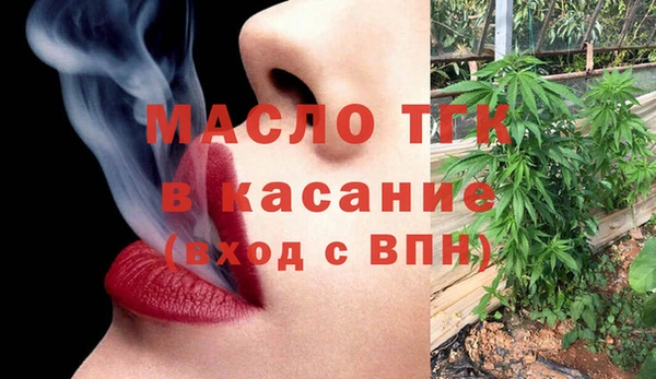 альфа пвп VHQ Алзамай