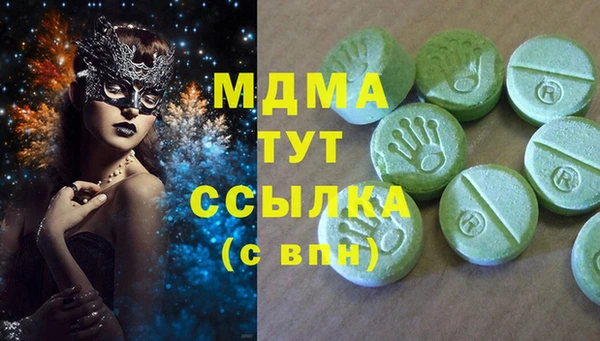 альфа пвп VHQ Алзамай