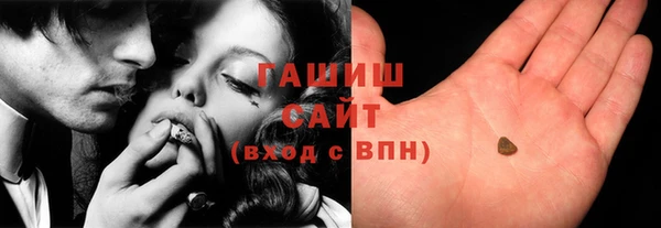 дистиллят марихуана Алексеевка