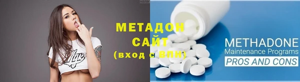 наркотики Алексин