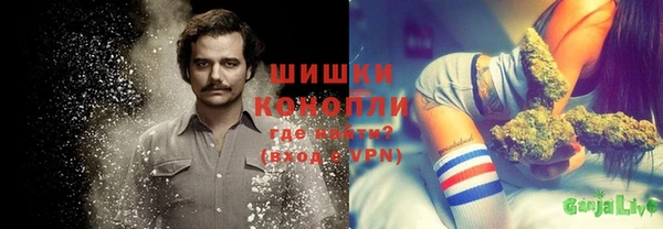 альфа пвп VHQ Алзамай