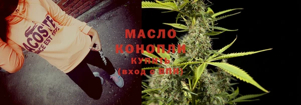 наркотики Алексин